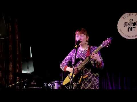 Анна Ширяева 'Гитара'