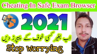 Safe exam browser cheat in 2021 urdu Hindi | Hack Safe exam browser | Faheem khan Baloch screenshot 5