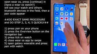 FOLLOW ALONG, Watch isn't supported on this phone, Galaxy Watch pair with Android phone. 三星手錶安卓手機配對 screenshot 5