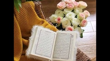 #سورة الأنبياء #قران كريم #راحة نفسية وإطمنان