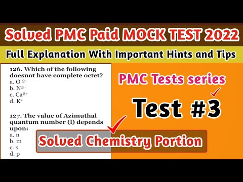 pmc module 4 solved assignment pdf