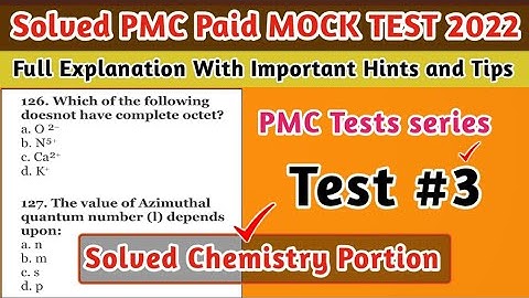 Solved PMC MOCK Test 3 | Chemistry Portion | Solved PMC Paid MOCK Practice Tests 2022 | MDCAT 2022
