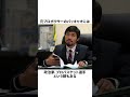 マニー・パッキャオの雑学