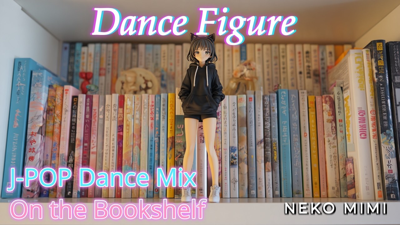 J-POP Dance Mix 🎧 | 作業・勉強・Work BGM