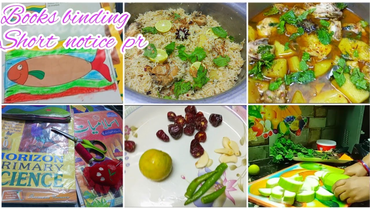 short-notice-pr-books-bind-ki-ghr-me-pulao-banaya-lauki-ki-secret
