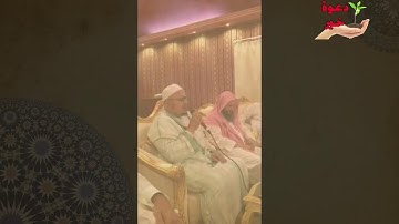 تلاوة جديدة خاشعة للشيخ عمر القزابري ما تيسر من سورة ص
