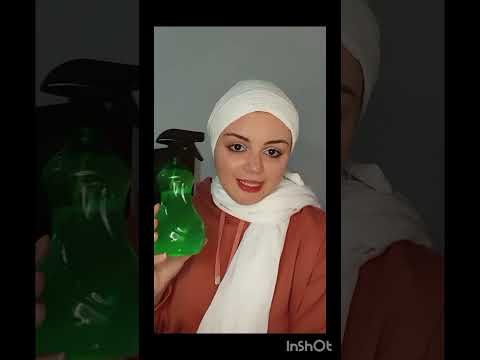 اسرع طريقه لتعطير وتعقيم السجاد والمراتب والمفروشات والانتريه والتخلص من الروايح الكريهه