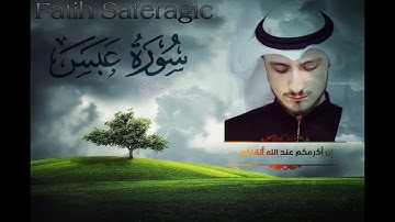 تلاوة هادئة تأخذك لعالم آخر بصوت القارئ فاتح سفرجيك Fatih saferagic