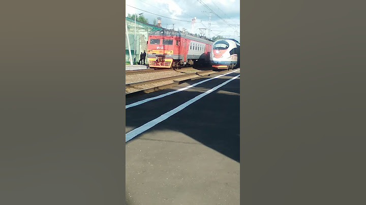 сапсан скорость 200 км/ч