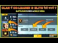 How to make Co-leader/Elite/leader in your own clan | Battleground mobile india | Tech Makan