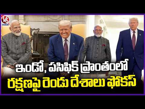 Agreement Between India and America Over Critical Minerals Corporation & Free Trade | V6 News - V6NEWSTELUGU