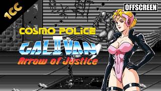 COSMO POLICE GALIVAN II - SUPER FAMICOM (1CC, Normal)