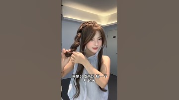 Tóc giả nguyên đầu siêu da búi cao #tocgia #tocdai#tocgianguyendau