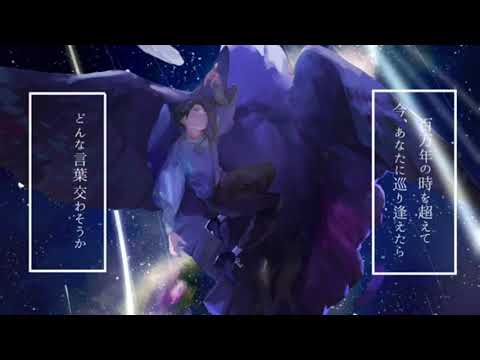 Nighthawk,Nightmare/赤乃わい【歌ってみた】