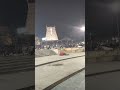 Live highlight