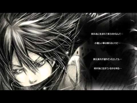 【進撃の巨人２期ＯＰ】「自由の翼」歌ってみたFull)【鋼兵】
