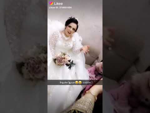 تقلد على دلعونه همج خو مو همج