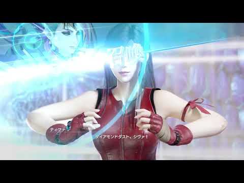 DISSIDIA FINAL FANTASY NTティファ