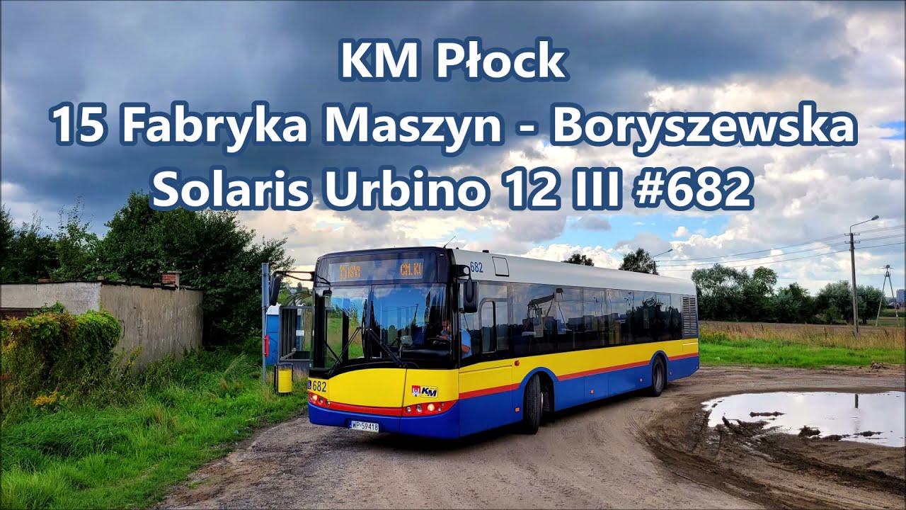 KM Płock - linia 15, Solaris Urbino 12 III #682