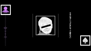 Tenjou no Ken Na〇ko ga Ki ni Natte Nemurenai