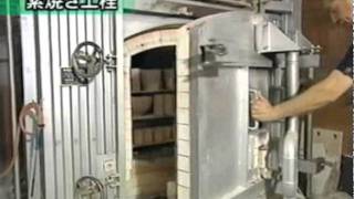 有田焼窯元「陶祥窯」:  Arita ware pottery Toshogama