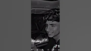 مهند الغزالي 