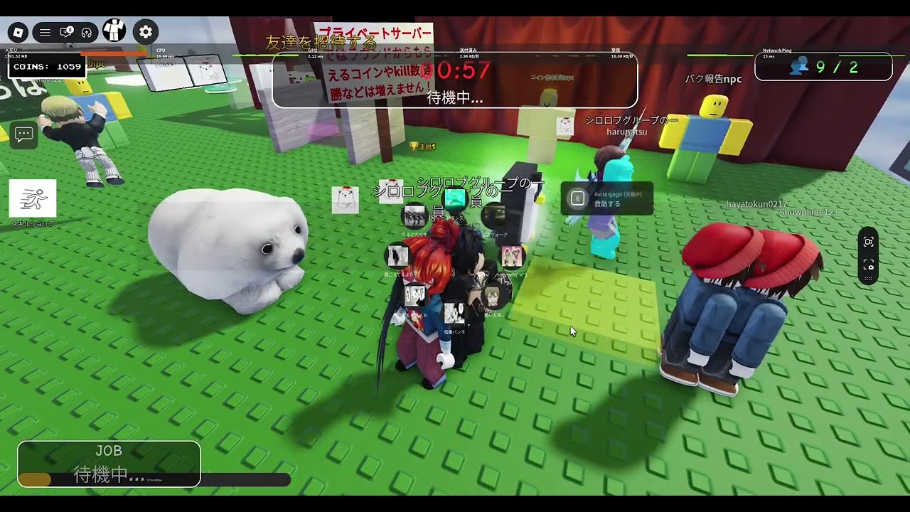 鬼ごっこ #22】 6歳息子のゲーム記録 - YouTube