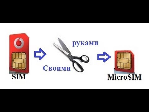 Vídeo: Com fer una microSIM amb una targeta SIM amb les teves pròpies mans?