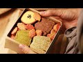 秋のクッキー缶を作りました☕️🍁/Autumn Cookies Box Recipe/TAROROOM
