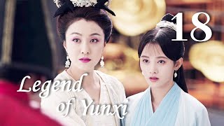 [ENG SUB] Legend of Yunxi 18（Ju Jingyi,Zhang Zhehan,Mi Re）