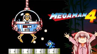 Mega Man 4