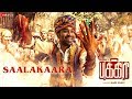 Saalakaara - Pakkiri | Dhanush | Amit Trivedi | Anthony Daasan & R Venkatraman
