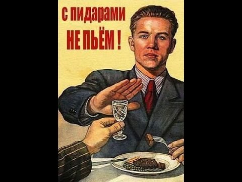 Субботний апохмел
