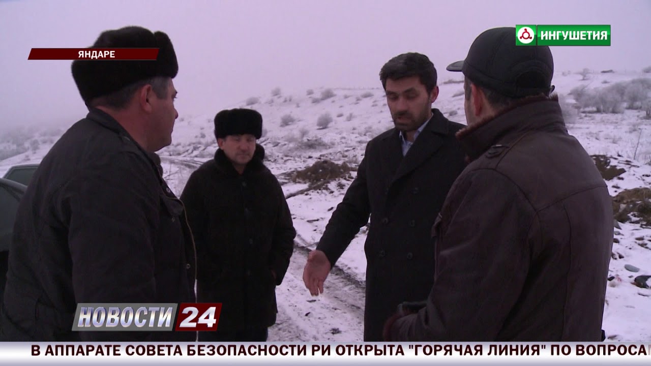 Карта сурхахи ингушетия