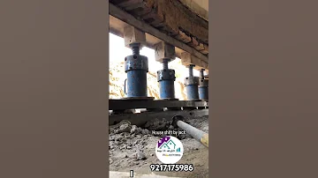 House Shift By Jack Kewal Khan House Shift House Lift By Jack House Shift By Jack Ravi K 