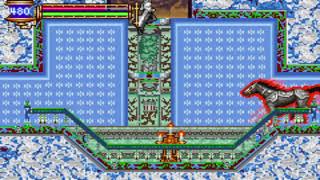 Castlevania AoS Hack: Lost City 5 Official Version (5/?)