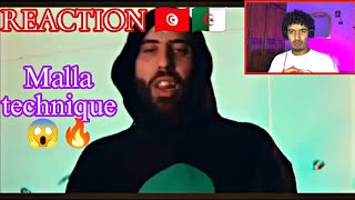 Didine Canon 16 ft El Garra - Free Us 🔥🔥||🇩🇿🇹🇳REACTION🇹🇳🇩🇿||🔥🔥#reaction