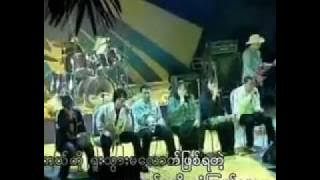 Five Travellers_ HTARWARA A SHONE
