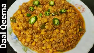 Daal Keema Recipe | Chane Ki Dal aur Qeema | Mazedar daal qeema | Aziza Kitchen