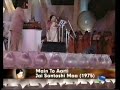 Main To Aarti Utaru Re | Usha Mangeshkar Live In Shradhanjali Concert. Mp3 Song