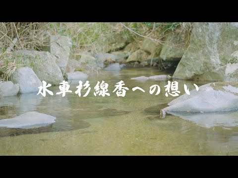 【悩み･問題を解決する映像制作】創って終わりではない、活用提案まで寄り添います！
