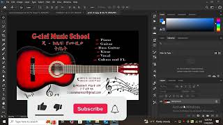 🔴Adobe photoshop tutorial part 9 የሰራነዉን ቢዝነስ ካርድ እንዴት ፕሪንት ማረግ እንችላለን በፎቶ ሾፕ በአማረኛ ክፍል 9