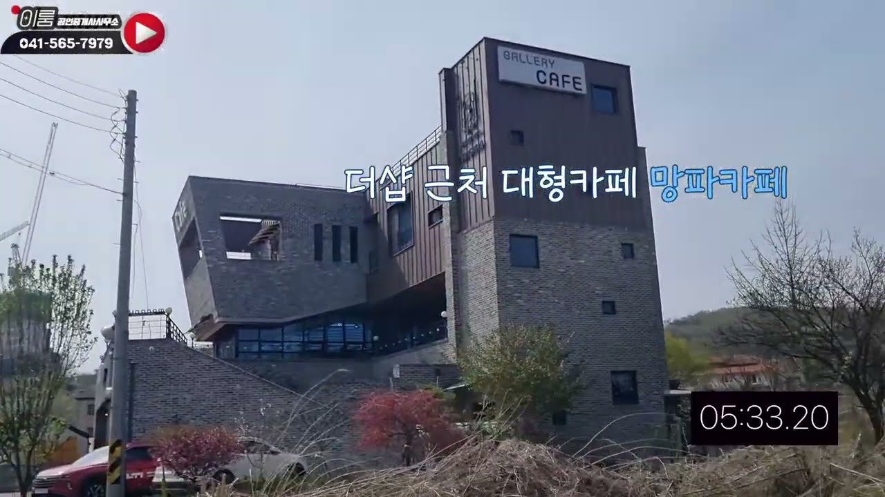 탕정역에서 더샵 탕정인피니티시티까지 직접 걸어가봤습니다! 도보 소요시간 리얼 후기#부동산 #이룸튜브 #아파트 #분양권 #더샵탕정인피니티시티 #탕정부동산 #아산부동산