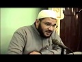 الشيخ رضا شطا كيف تربي العزيمة والإرادة