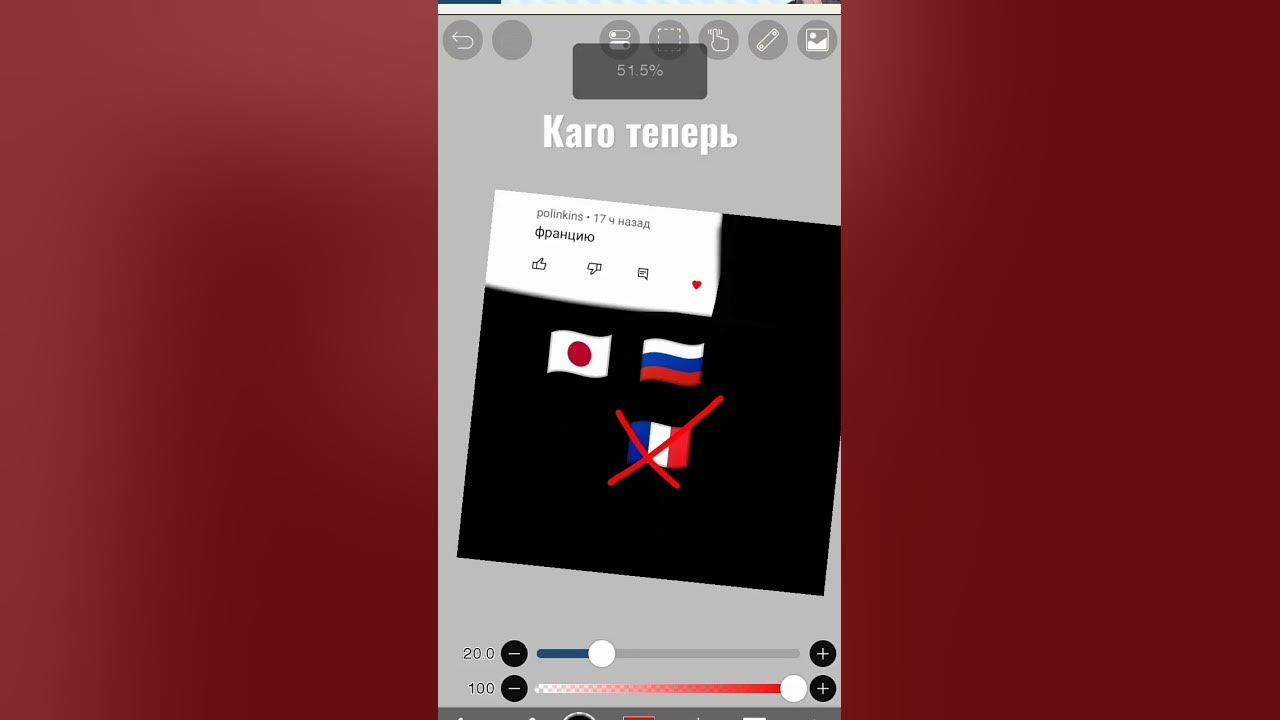 Каго теперь? - YouTube