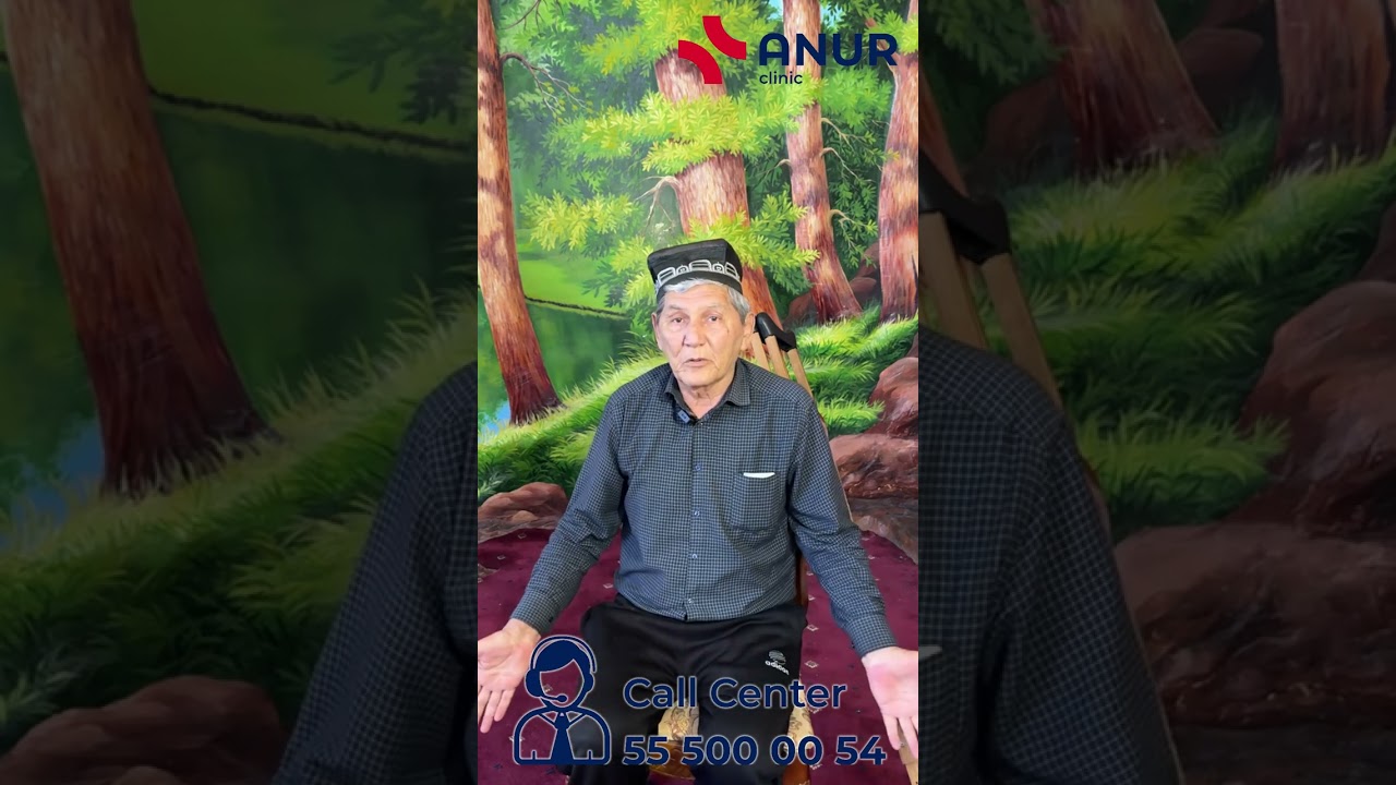 Турли ҳил усулларда даволанаман деб ўзингизга қўшимча касалликлар ортириб олманг!  