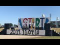 僕は君に恋をする、CAN YOU CELEBRATE?/えびフライ