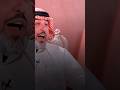 بعض ناس صورهم علاج الشاعر علي المنصوري