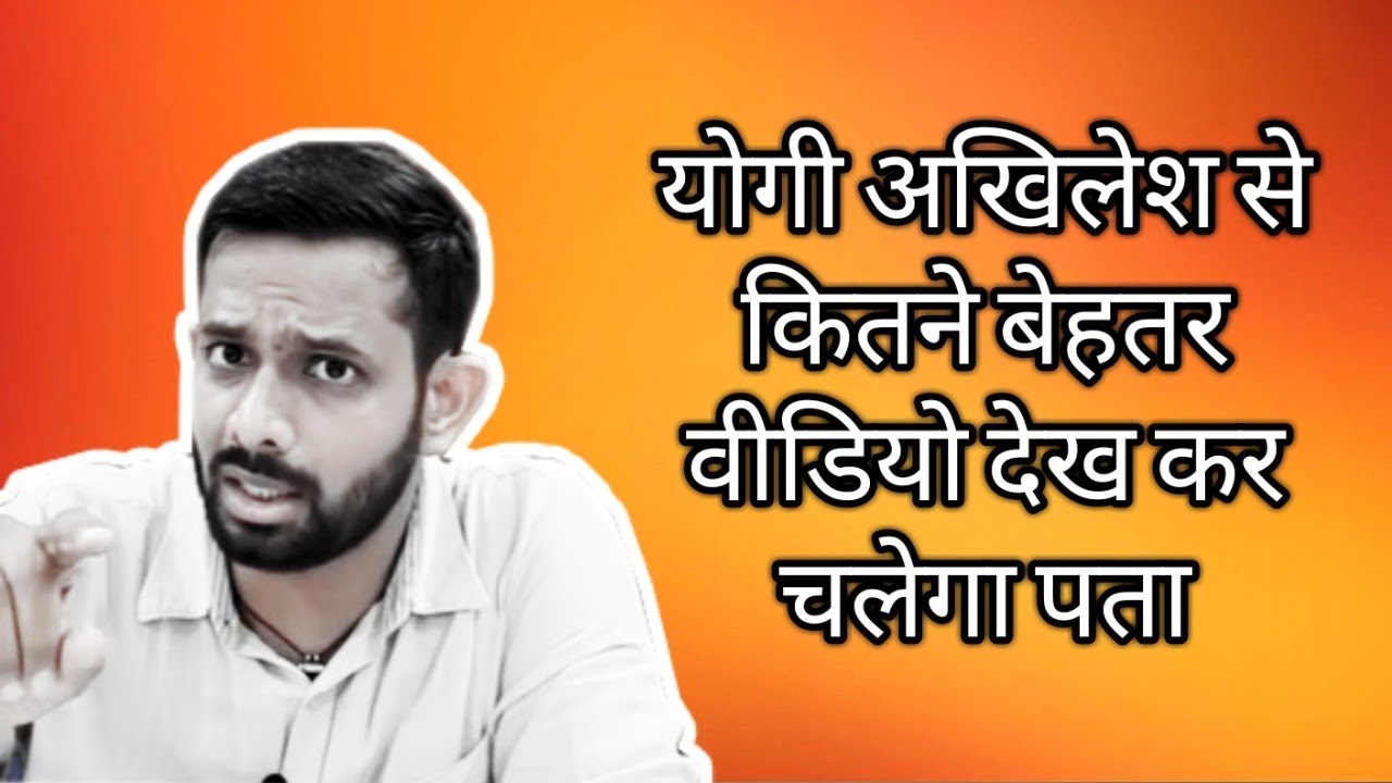 Yogi says no to Mercedes Car, Comparision with Akhilesh- Aaj ki taza khabar. khabar ndtv