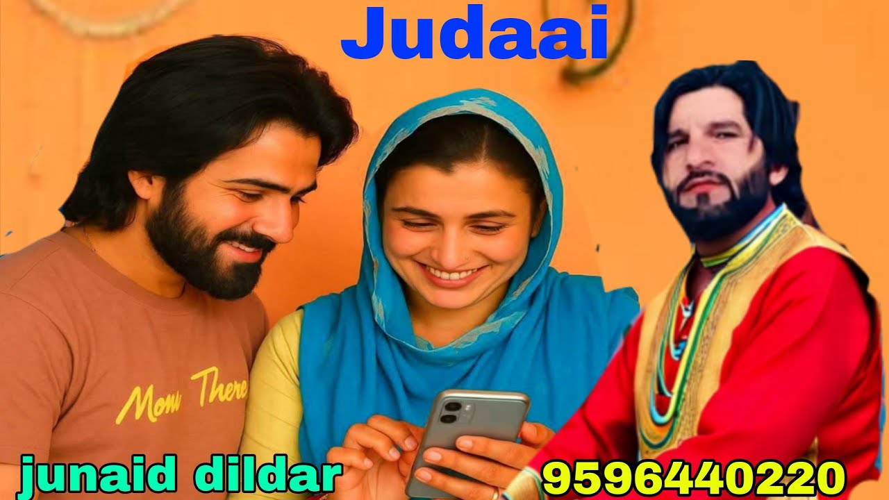 Dukhi wafat Nama Junaid Dildar Ki Awaaz Kalam Haji Yusuf Chechi